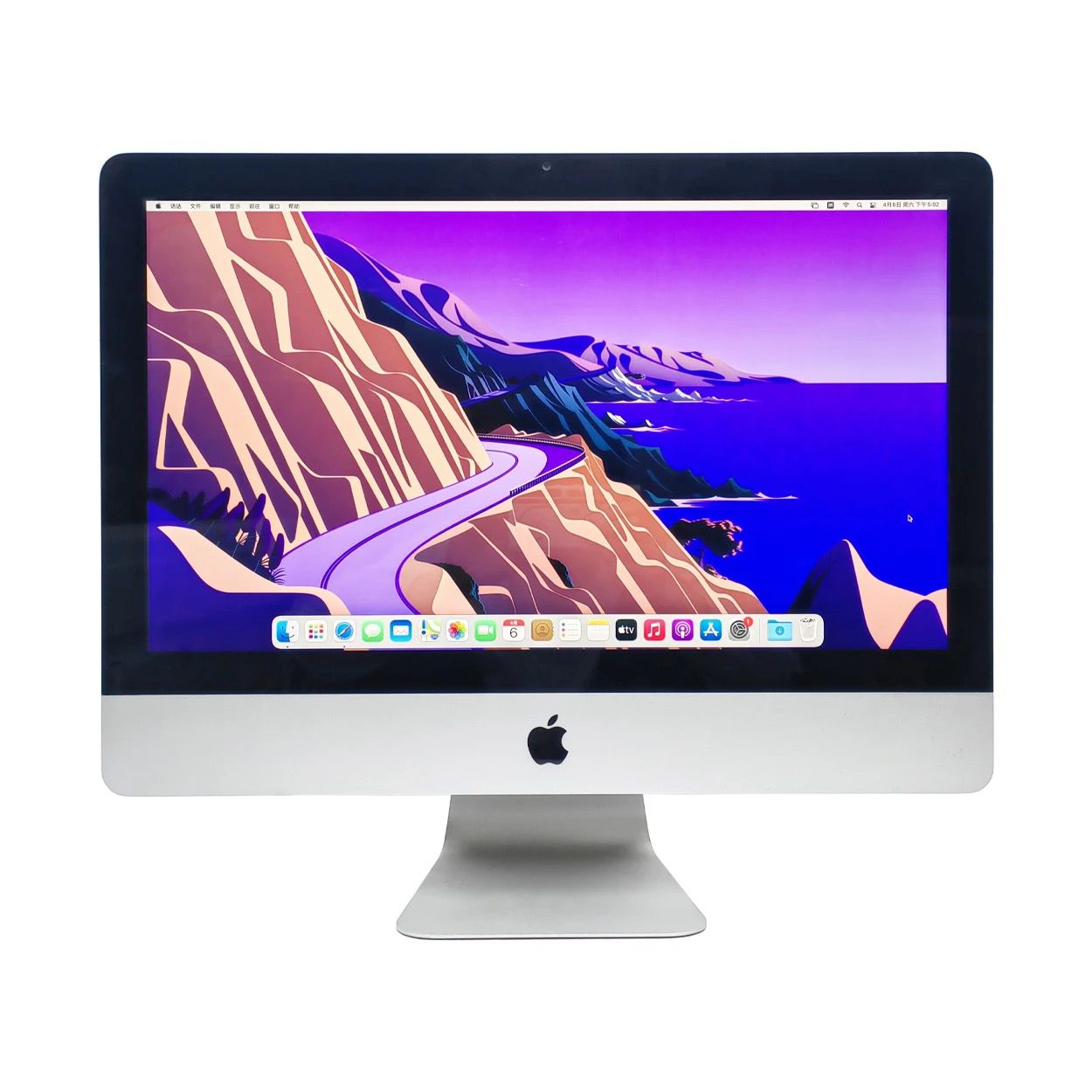 Apple iMac 2011 21.5inch