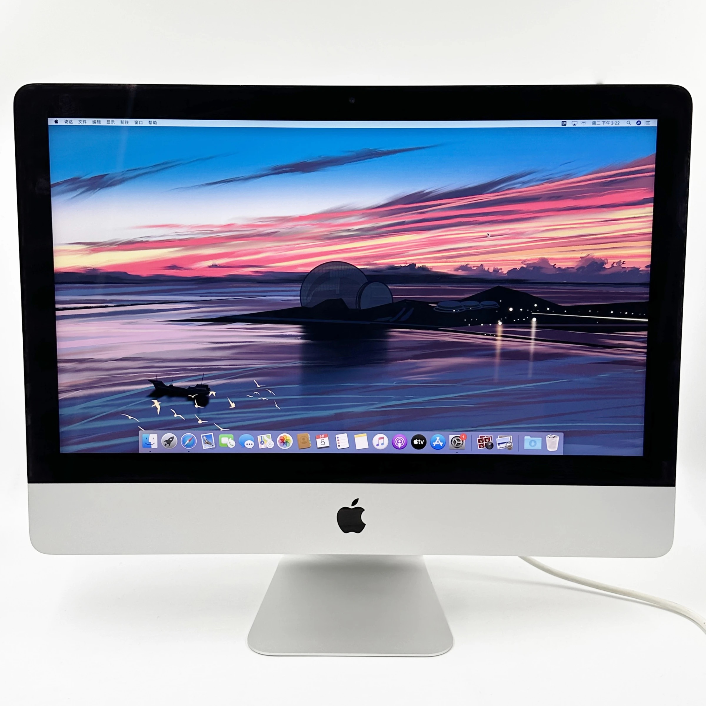 Apple iMac 2013 21.5inch